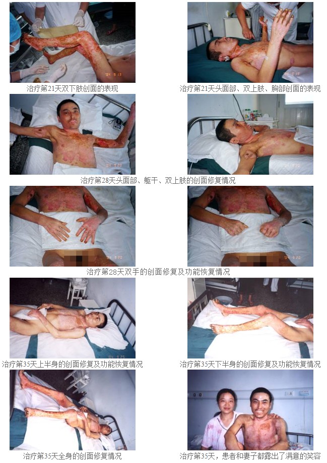 不朽情缘(中国)官方网站入口