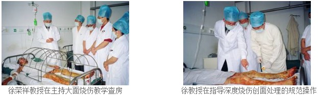 不朽情缘(中国)官方网站入口