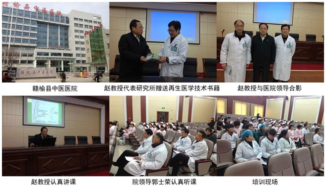 不朽情缘(中国)官方网站入口