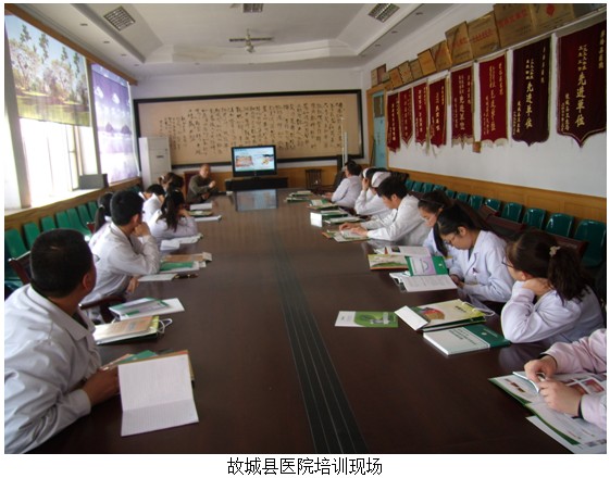 不朽情缘(中国)官方网站入口