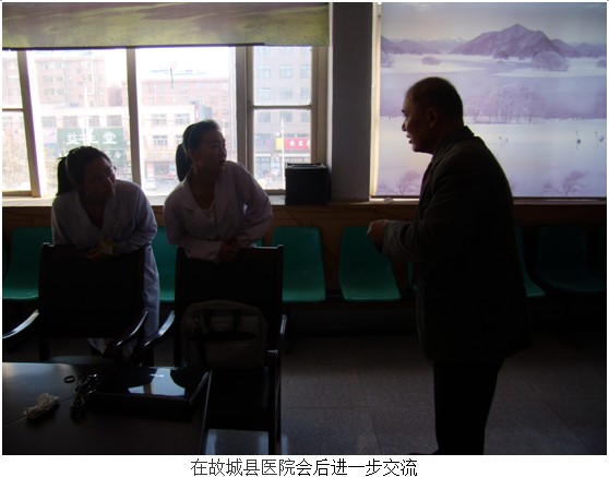 不朽情缘(中国)官方网站入口