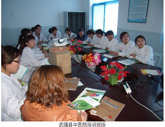 不朽情缘(中国)官方网站入口