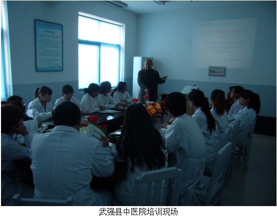 不朽情缘(中国)官方网站入口