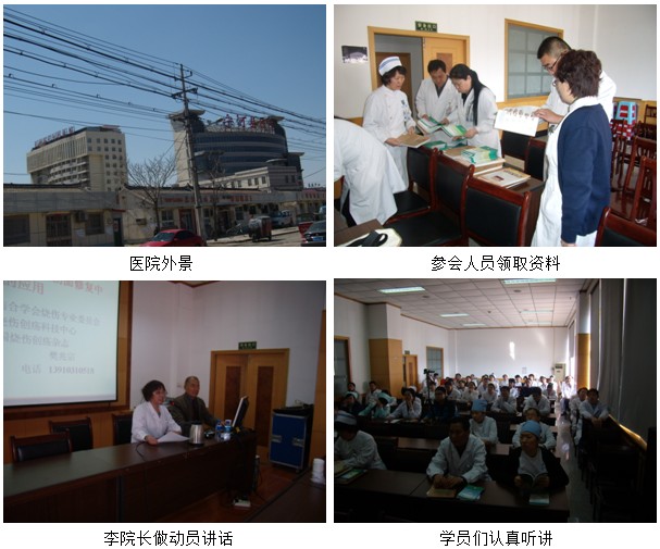 不朽情缘(中国)官方网站入口