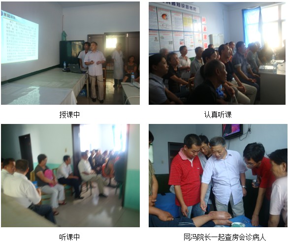 不朽情缘(中国)官方网站入口