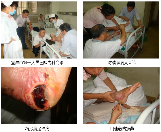 不朽情缘(中国)官方网站入口