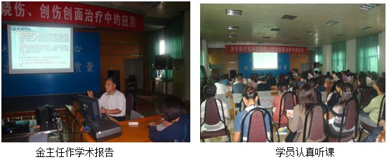 不朽情缘(中国)官方网站入口