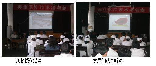 不朽情缘(中国)官方网站入口