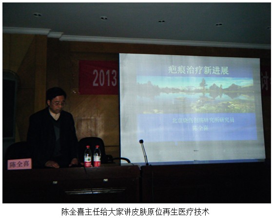 不朽情缘(中国)官方网站入口