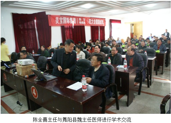 不朽情缘(中国)官方网站入口