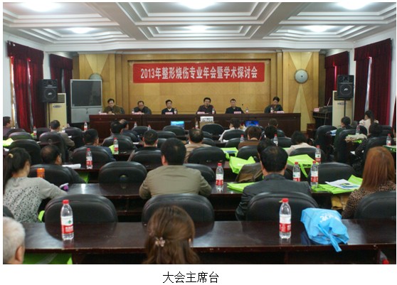 不朽情缘(中国)官方网站入口