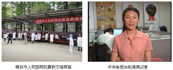 不朽情缘(中国)官方网站入口