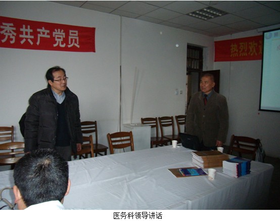 不朽情缘(中国)官方网站入口