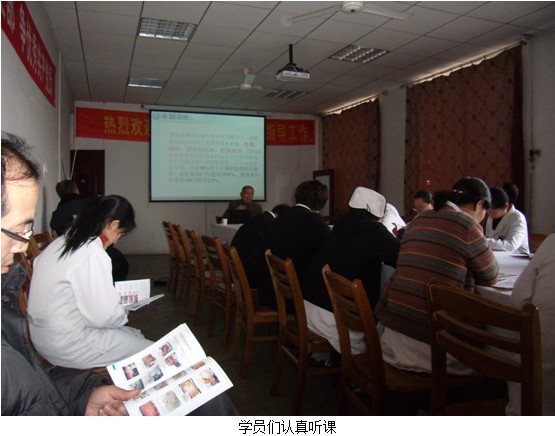 不朽情缘(中国)官方网站入口