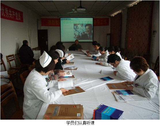 不朽情缘(中国)官方网站入口