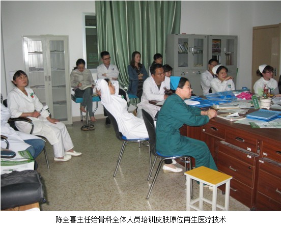 不朽情缘(中国)官方网站入口