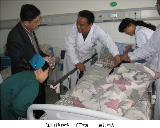 不朽情缘(中国)官方网站入口