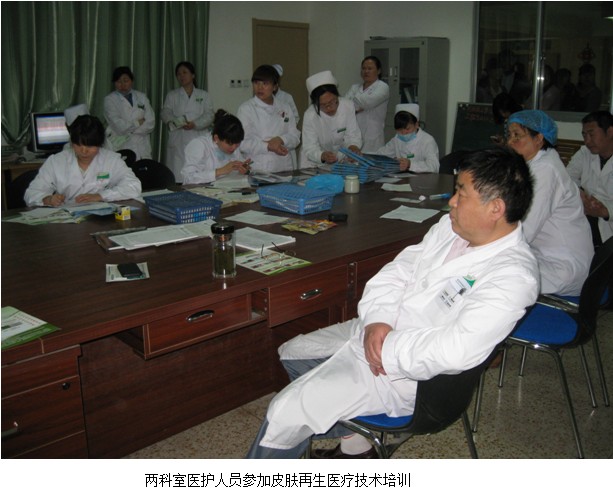 不朽情缘(中国)官方网站入口