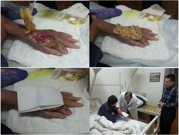 不朽情缘(中国)官方网站入口