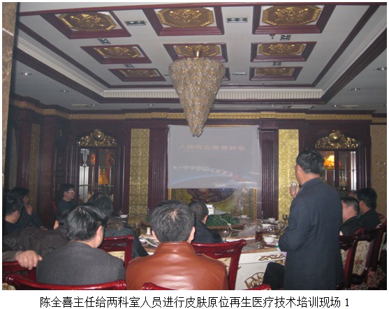 不朽情缘(中国)官方网站入口