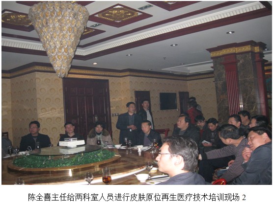 不朽情缘(中国)官方网站入口