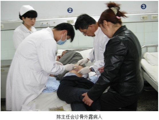 不朽情缘(中国)官方网站入口