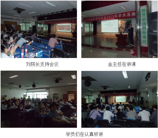 不朽情缘(中国)官方网站入口