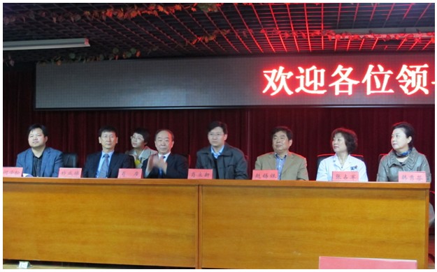 不朽情缘(中国)官方网站入口