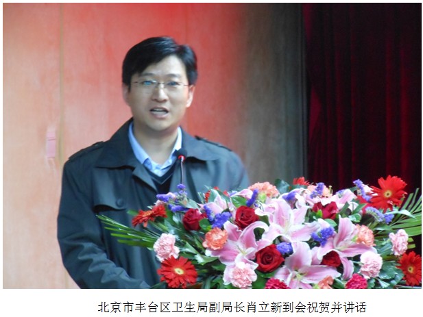 不朽情缘(中国)官方网站入口