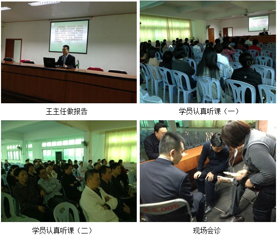 不朽情缘(中国)官方网站入口