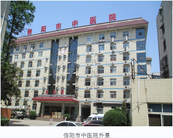 不朽情缘(中国)官方网站入口