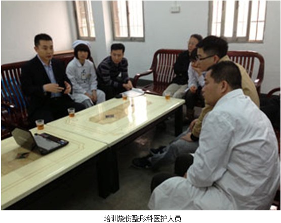 不朽情缘(中国)官方网站入口