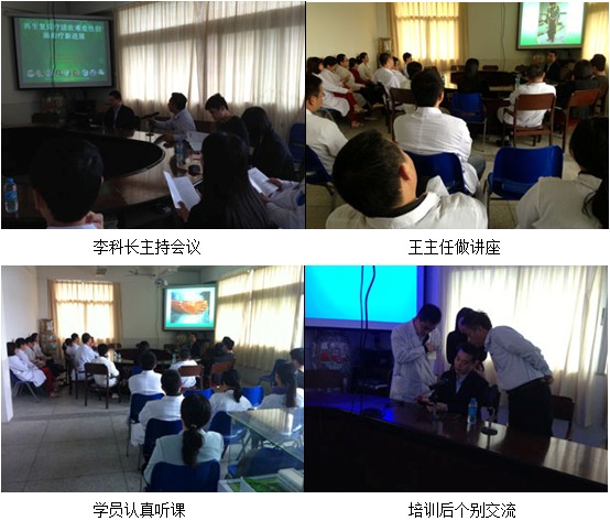 不朽情缘(中国)官方网站入口