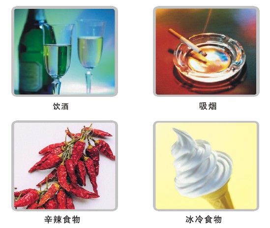 不朽情缘(中国)官方网站入口