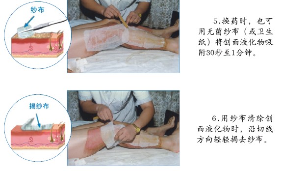 不朽情缘(中国)官方网站入口