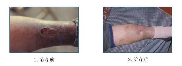 不朽情缘(中国)官方网站入口