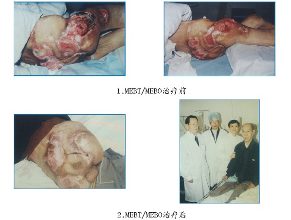 不朽情缘(中国)官方网站入口