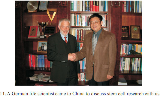 不朽情缘(中国)官方网站入口