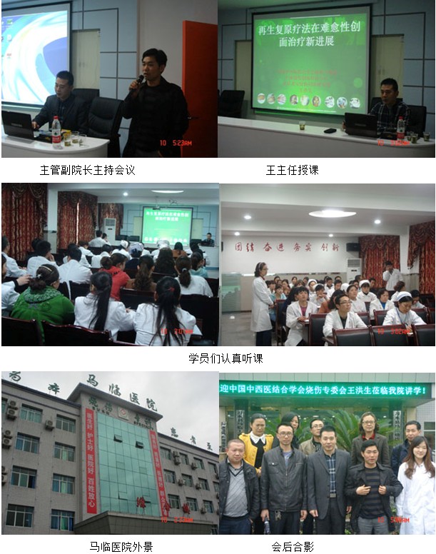 不朽情缘(中国)官方网站入口