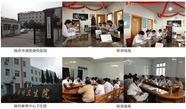 不朽情缘(中国)官方网站入口