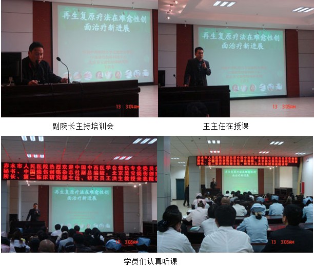 不朽情缘(中国)官方网站入口