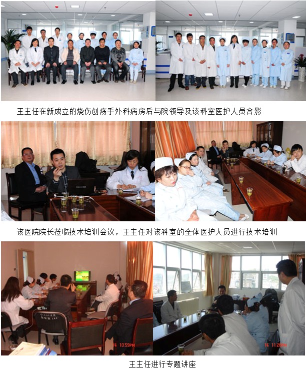 不朽情缘(中国)官方网站入口