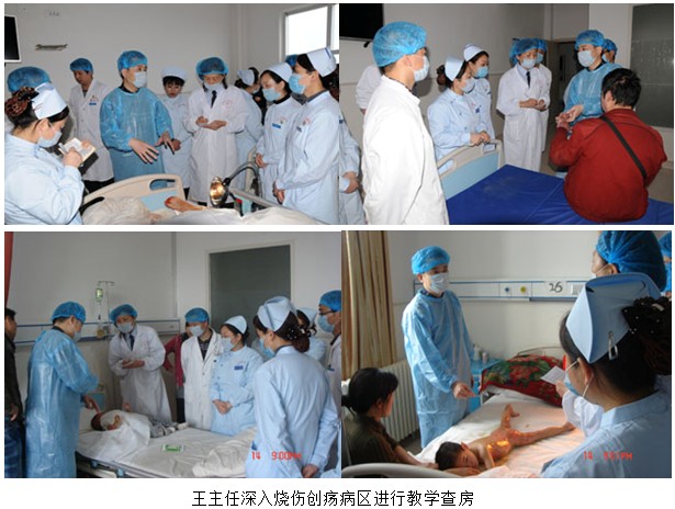 不朽情缘(中国)官方网站入口