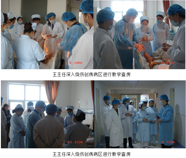 不朽情缘(中国)官方网站入口