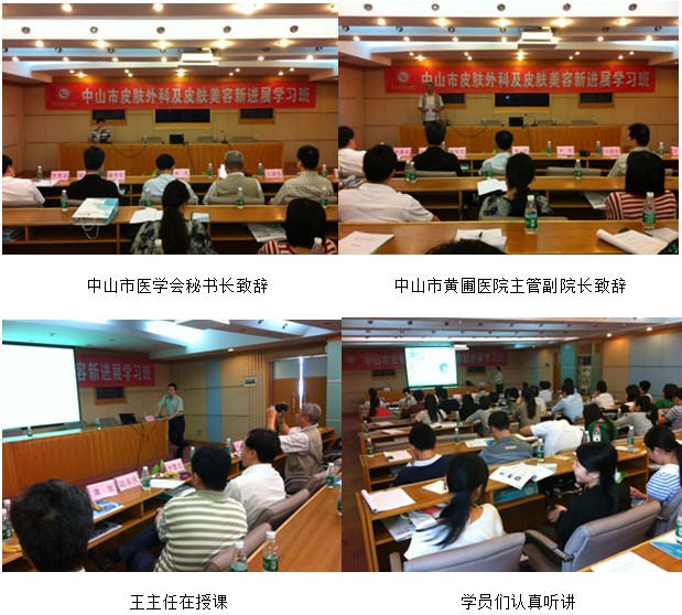 不朽情缘(中国)官方网站入口