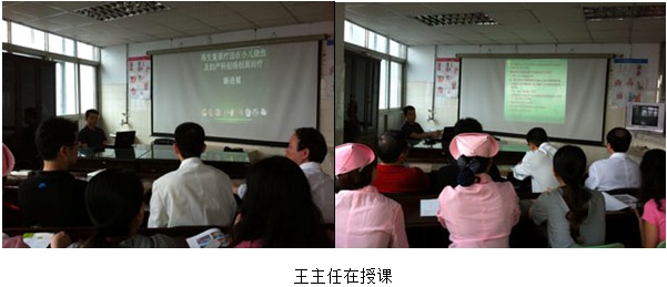 不朽情缘(中国)官方网站入口