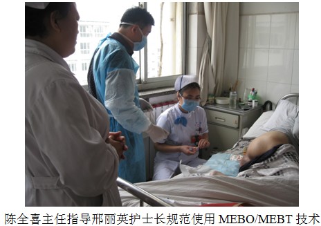 不朽情缘(中国)官方网站入口