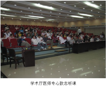 不朽情缘(中国)官方网站入口