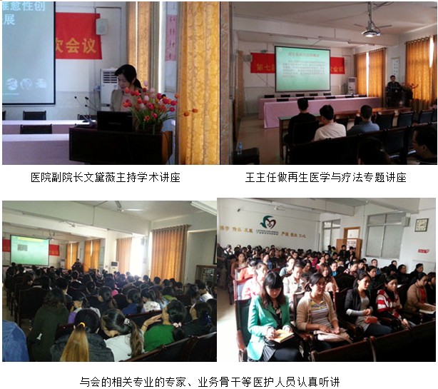 不朽情缘(中国)官方网站入口