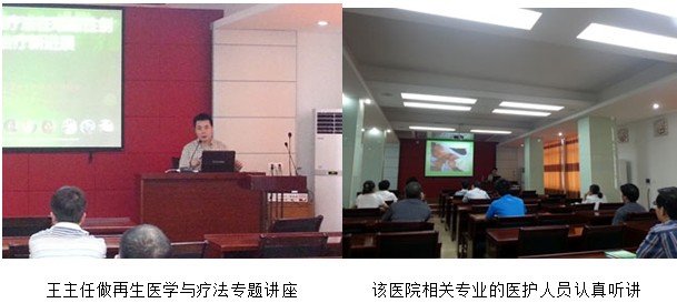 不朽情缘(中国)官方网站入口